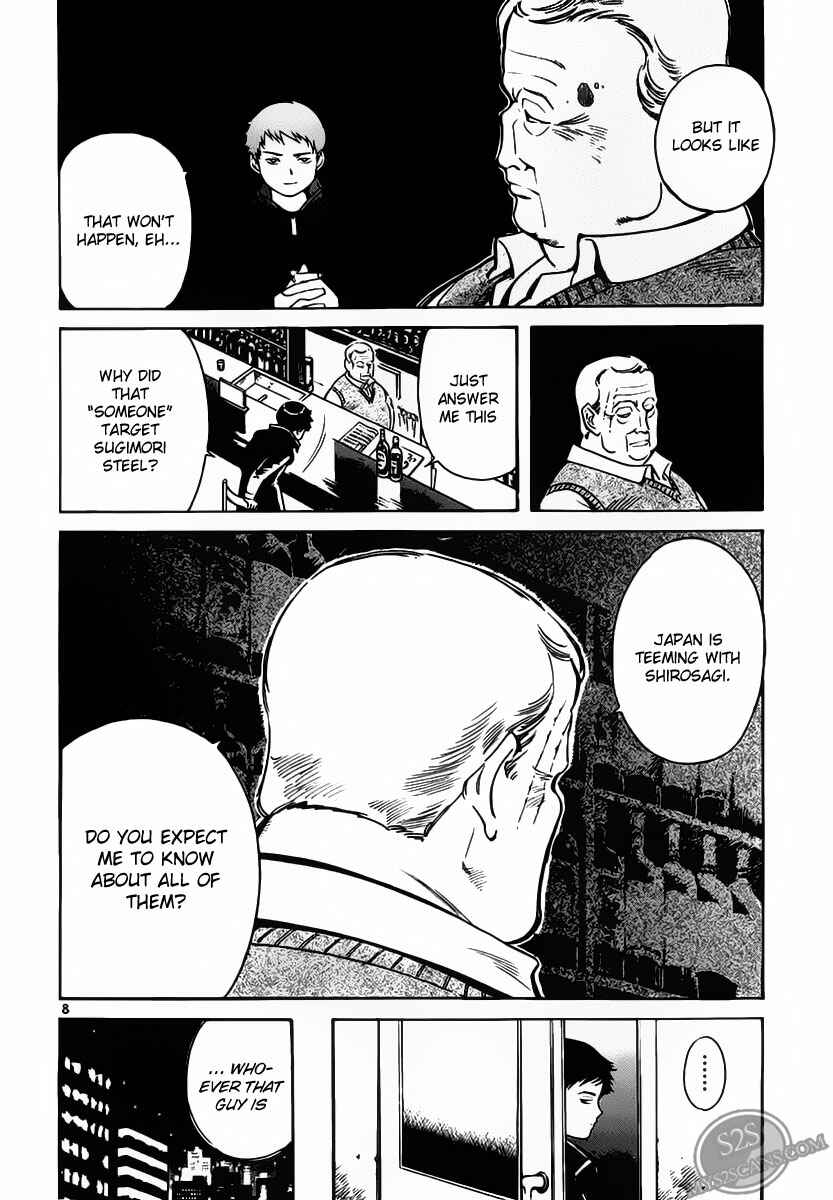 Chapter 51 - Page 8