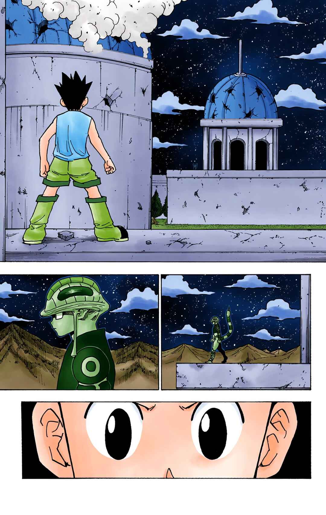 Chapter 270 - Page 14