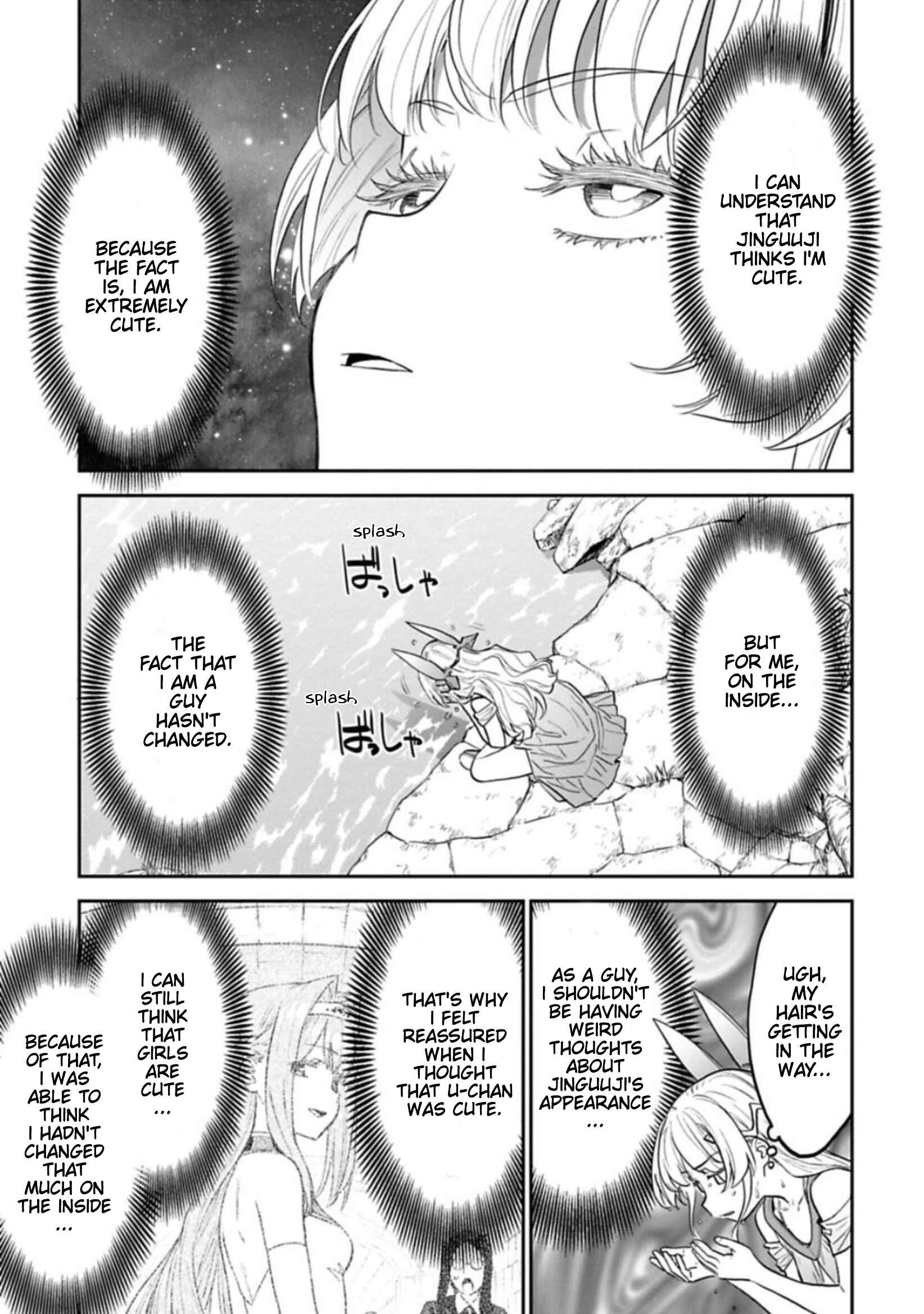 Chapter 107 - Page 3