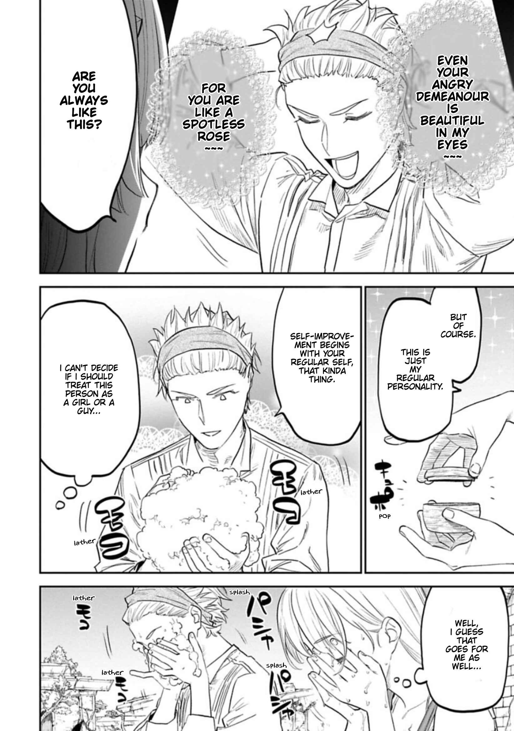 Chapter 107 - Page 6