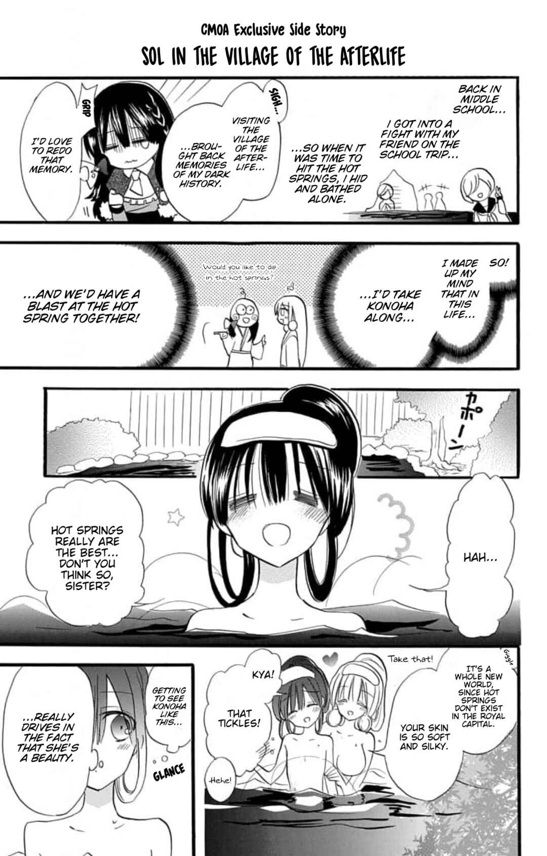 Chapter 27.7 - Page 1
