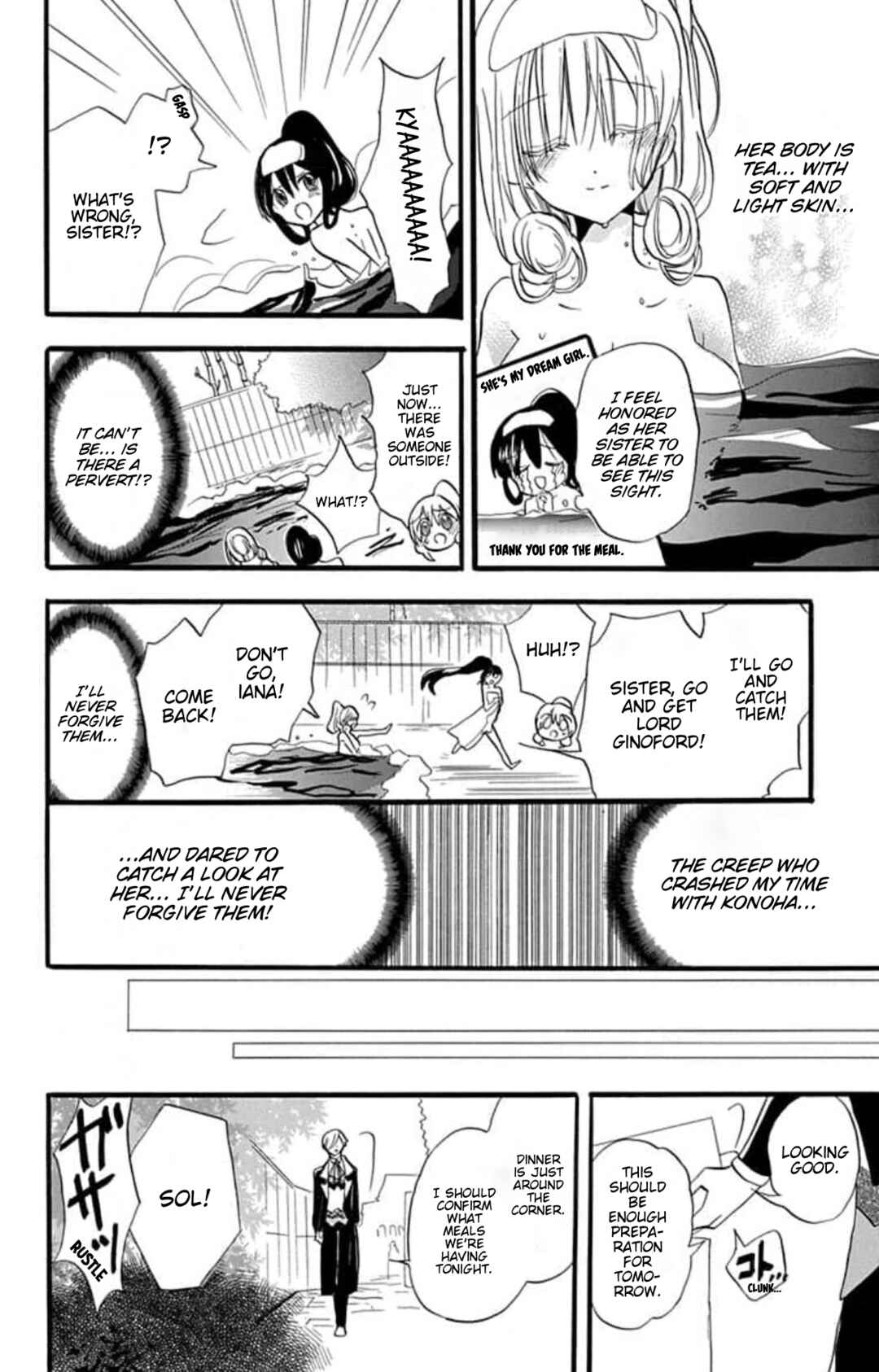 Chapter 27.7 - Page 2