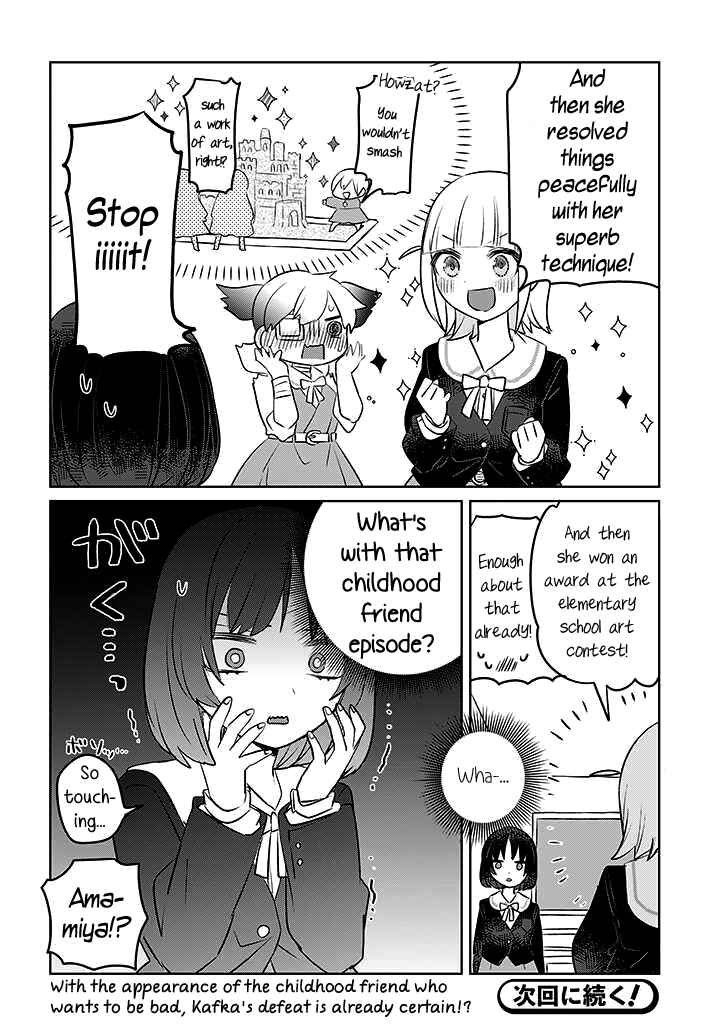 Chapter 13 - Page 4