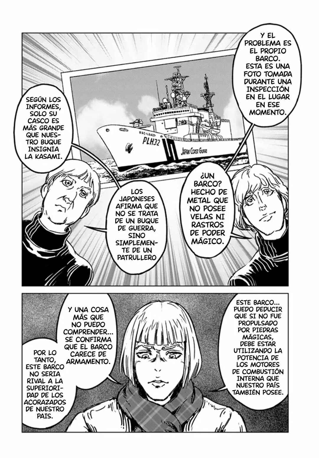 Chapter 28 - Page 8