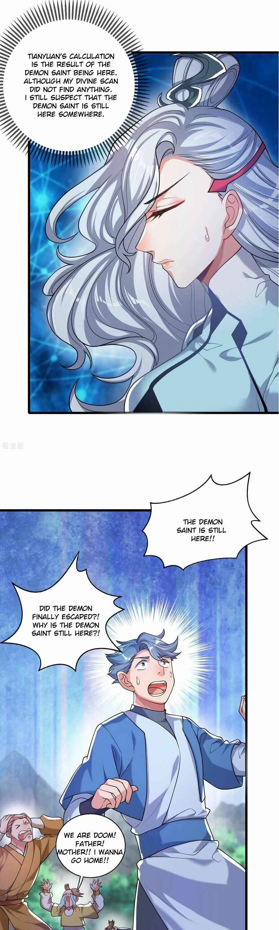 Chapter 47 - Page 1