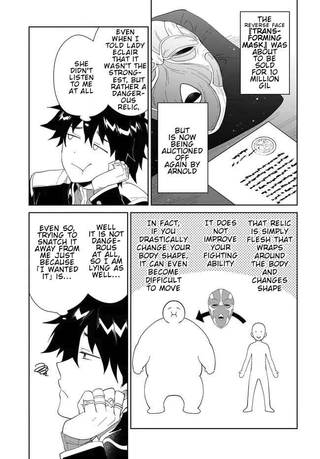 Chapter 50 - Page 4