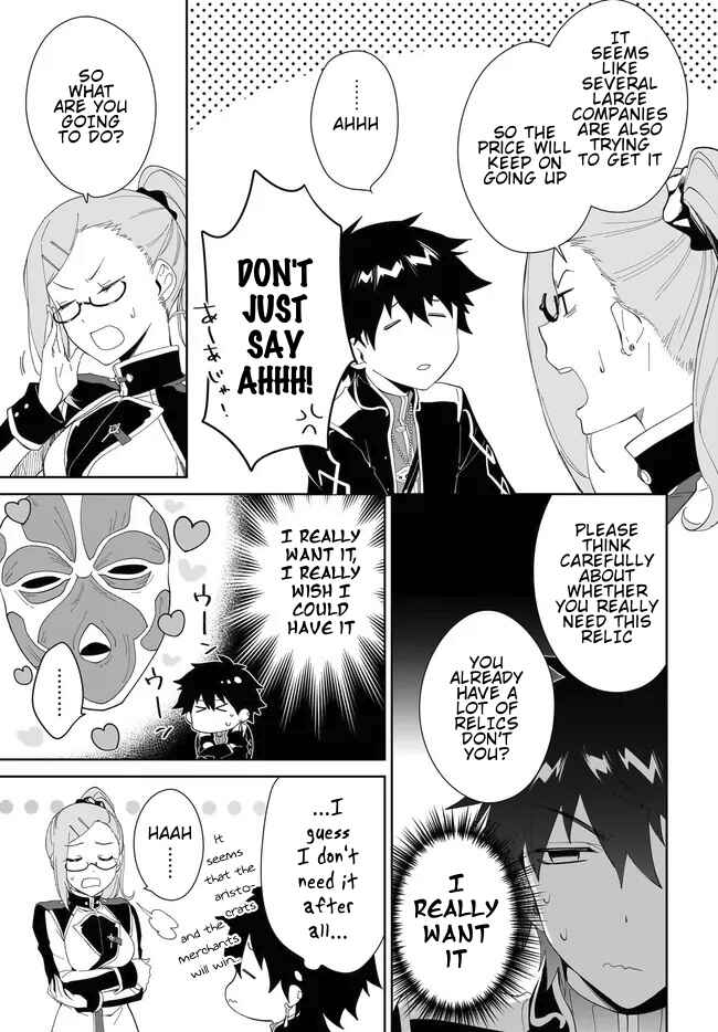 Chapter 50 - Page 6