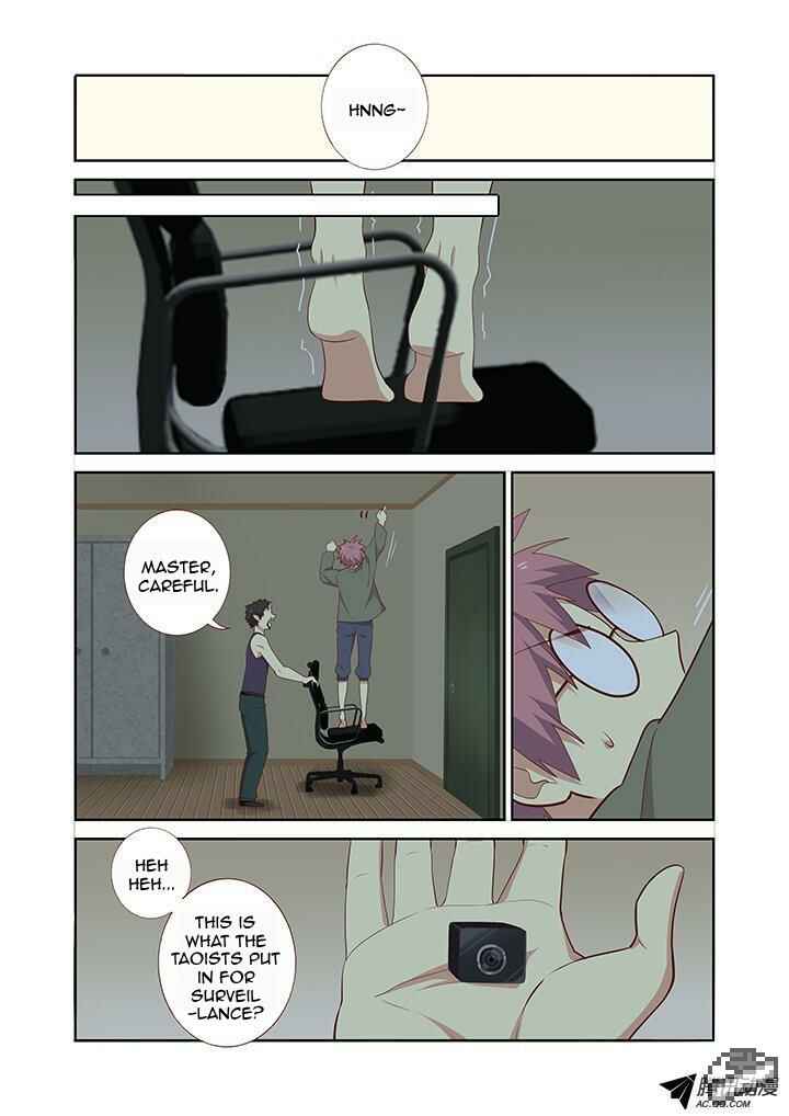 Chapter 152 - Page 8