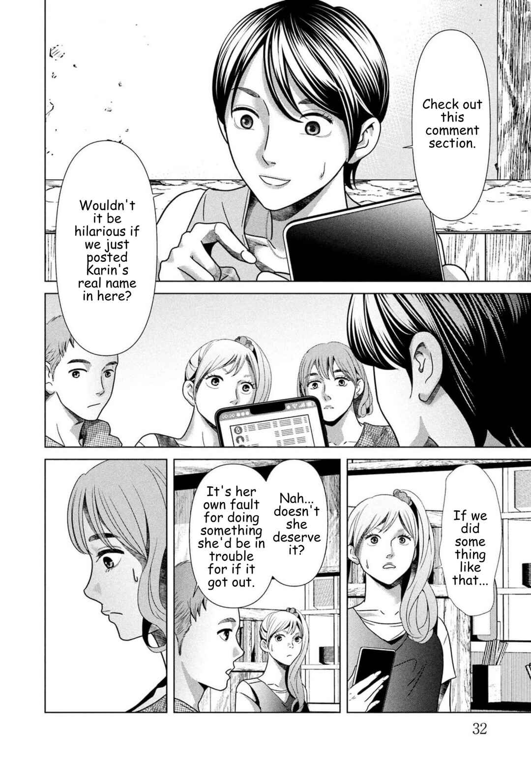 Chapter 86 - Page 10