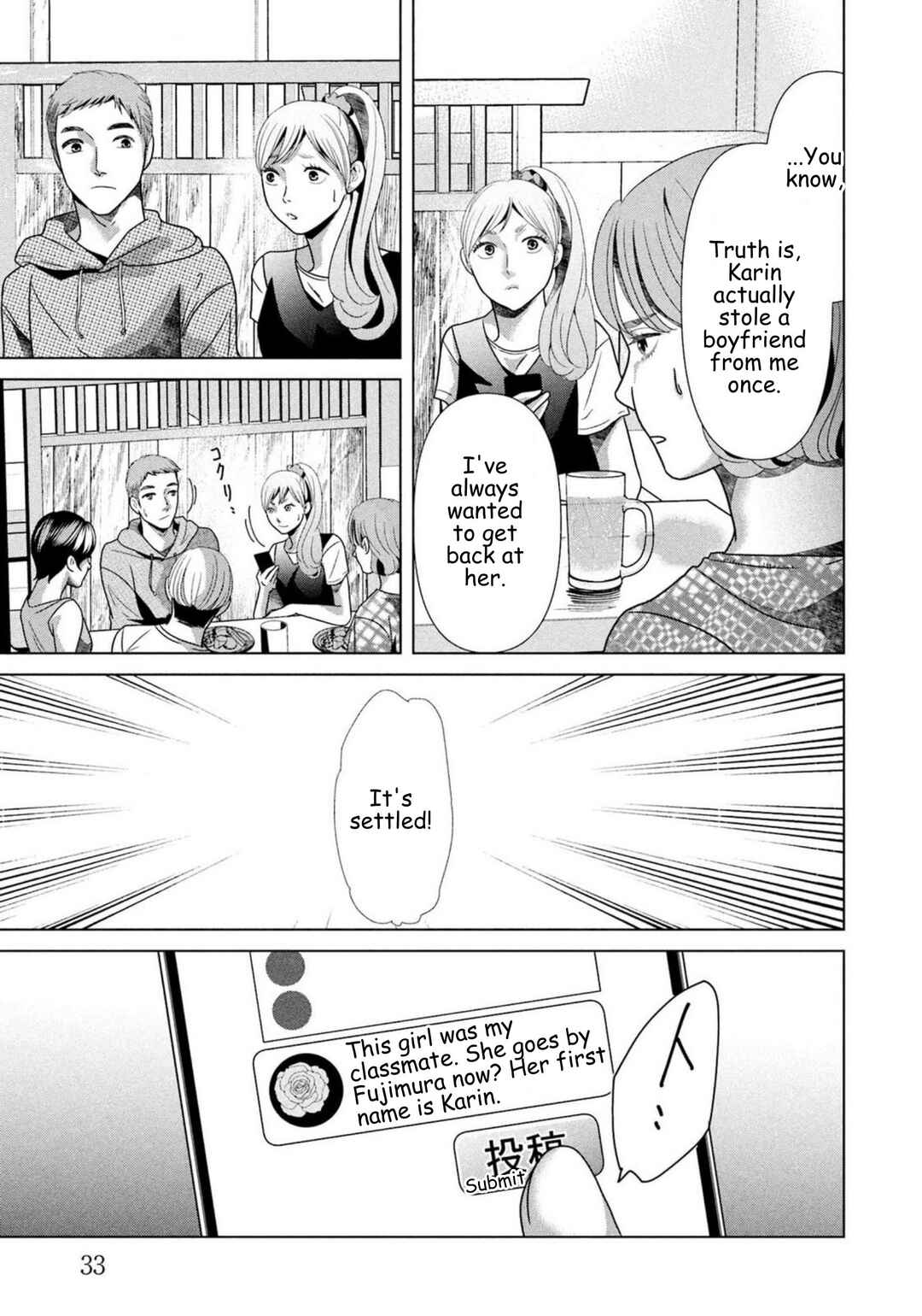 Chapter 86 - Page 11