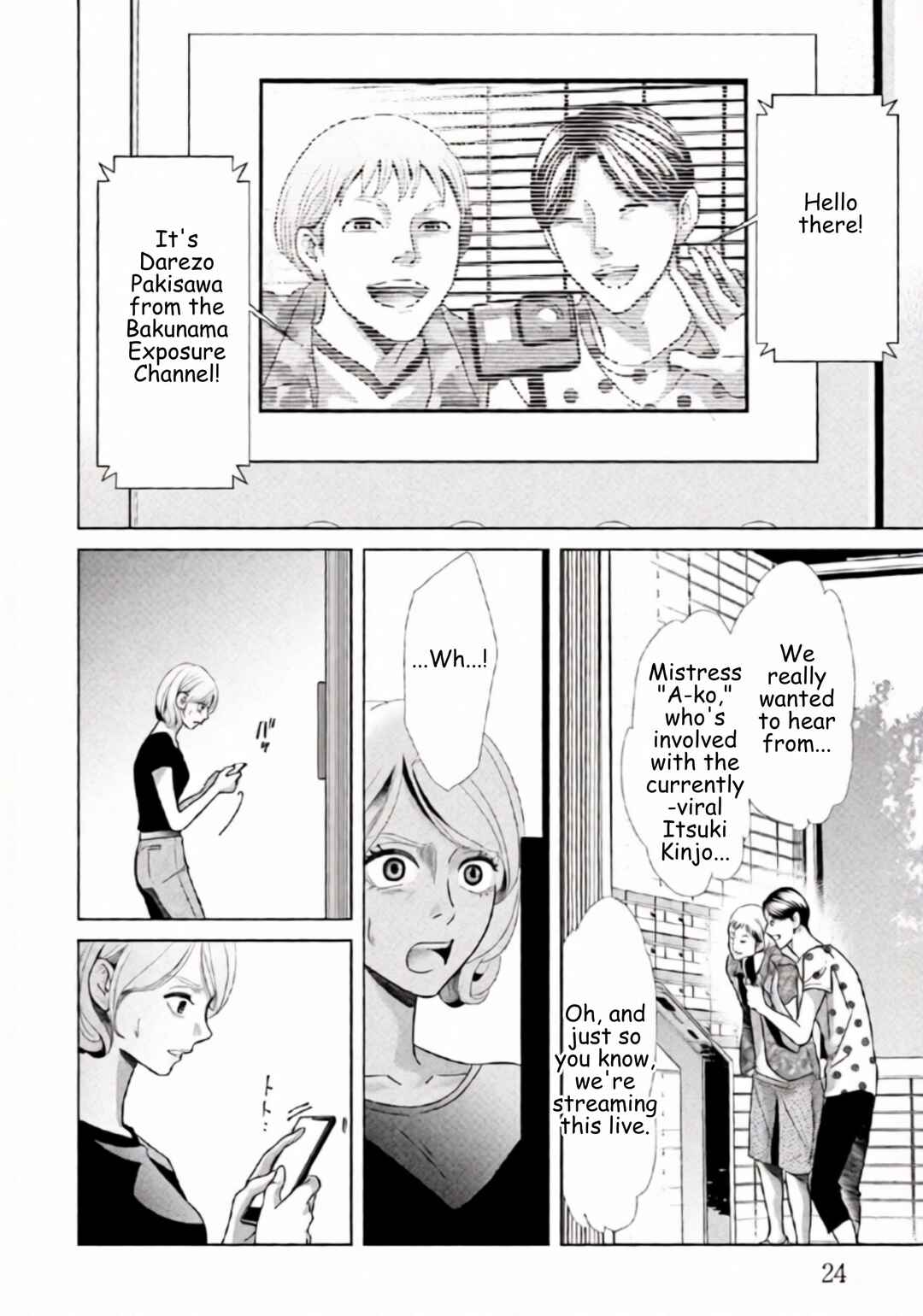 Chapter 86 - Page 2