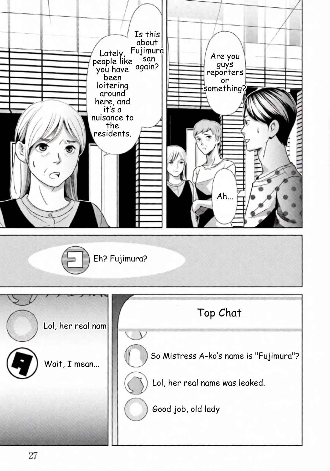 Chapter 86 - Page 5