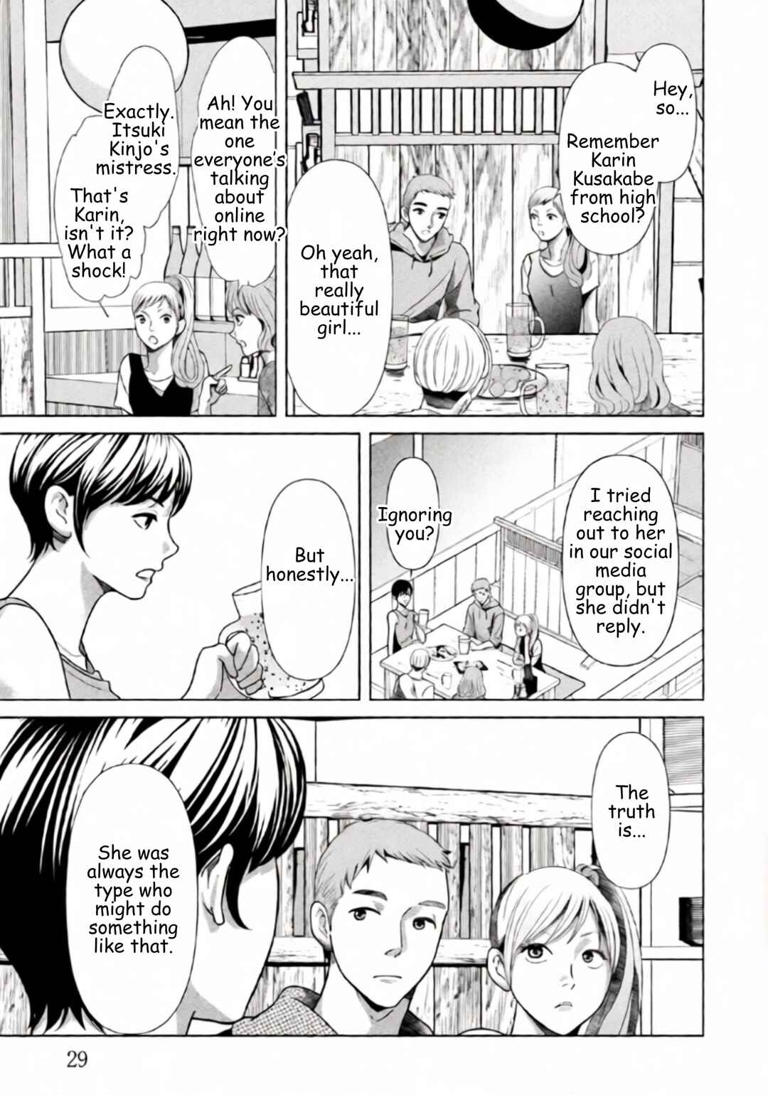 Chapter 86 - Page 7