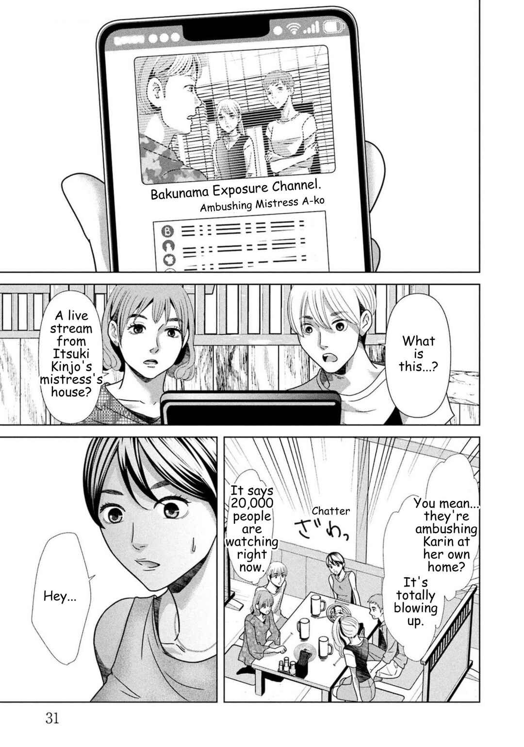 Chapter 86 - Page 9