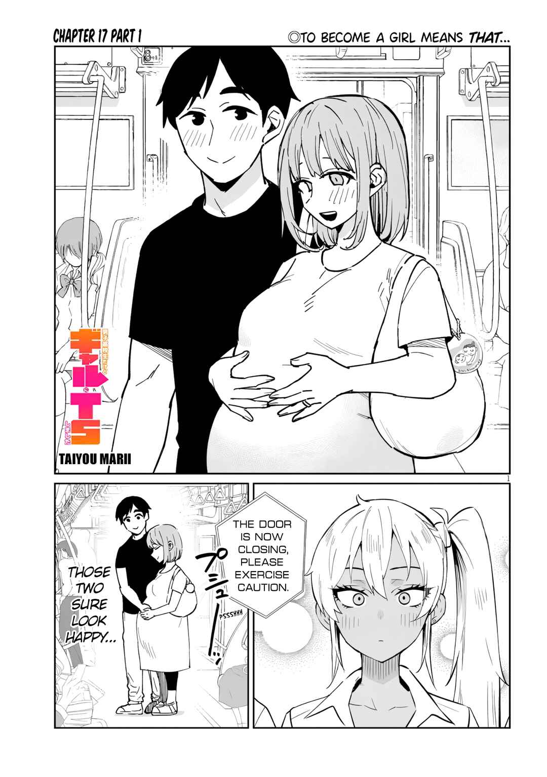 Chapter 17.1 - Page 1