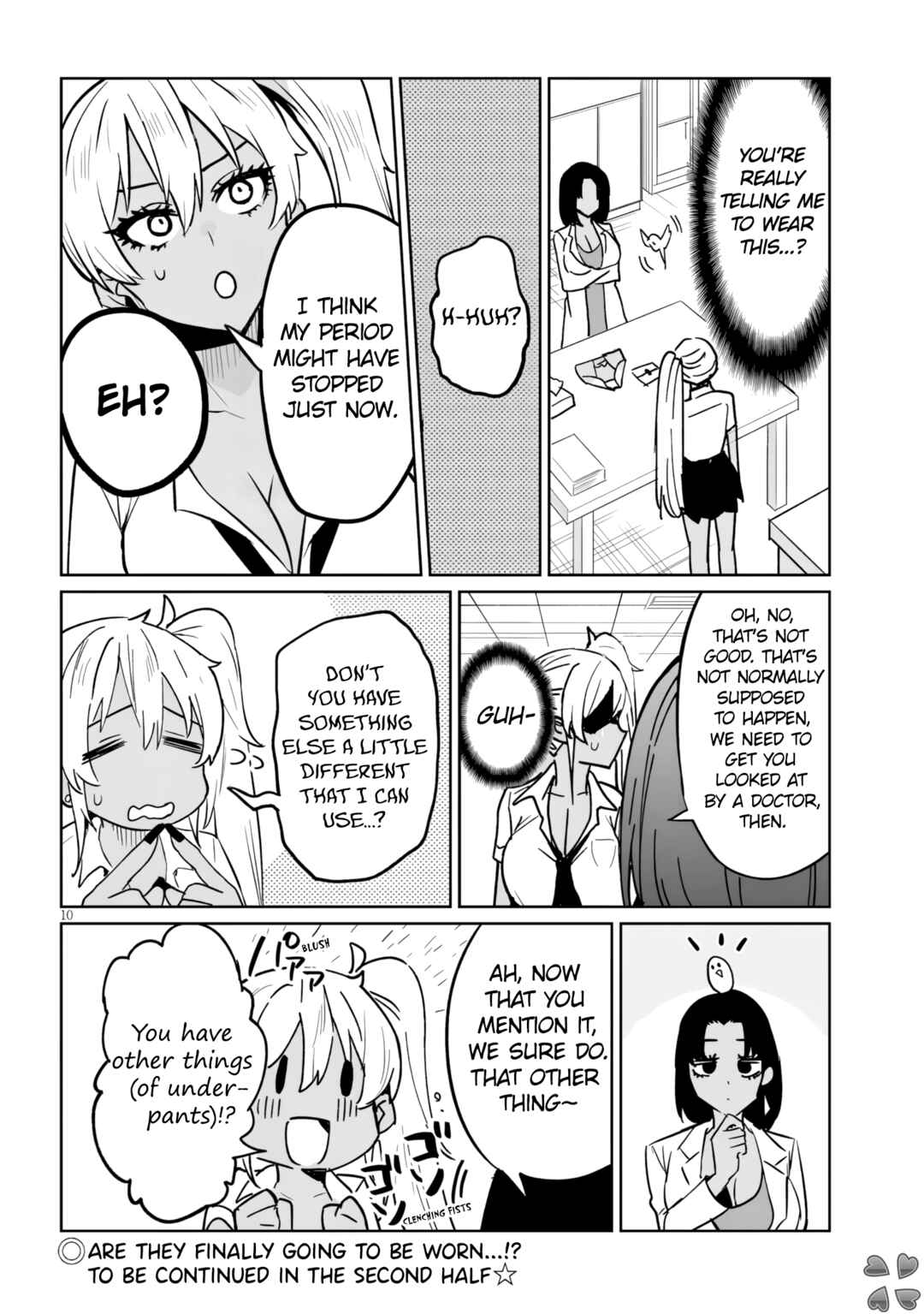 Chapter 17.1 - Page 10