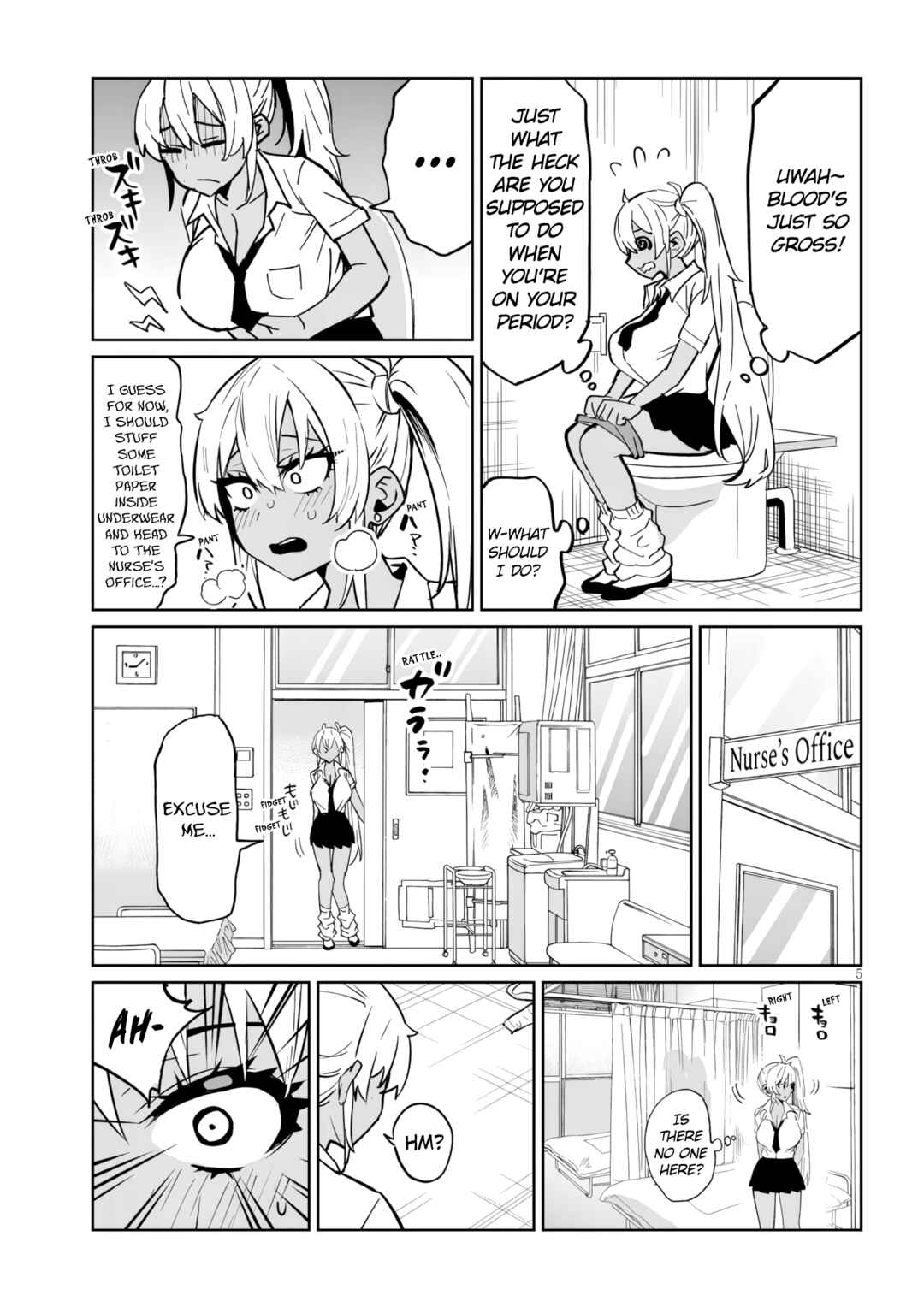 Chapter 17.1 - Page 5
