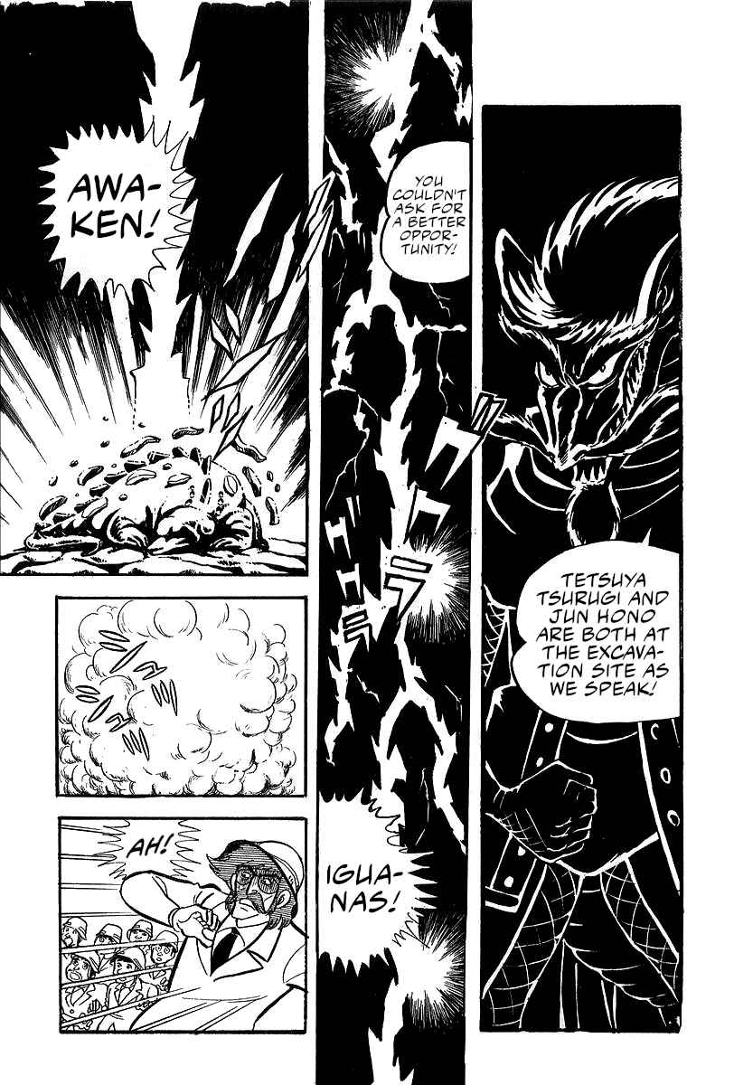 Chapter 4 - Page 15