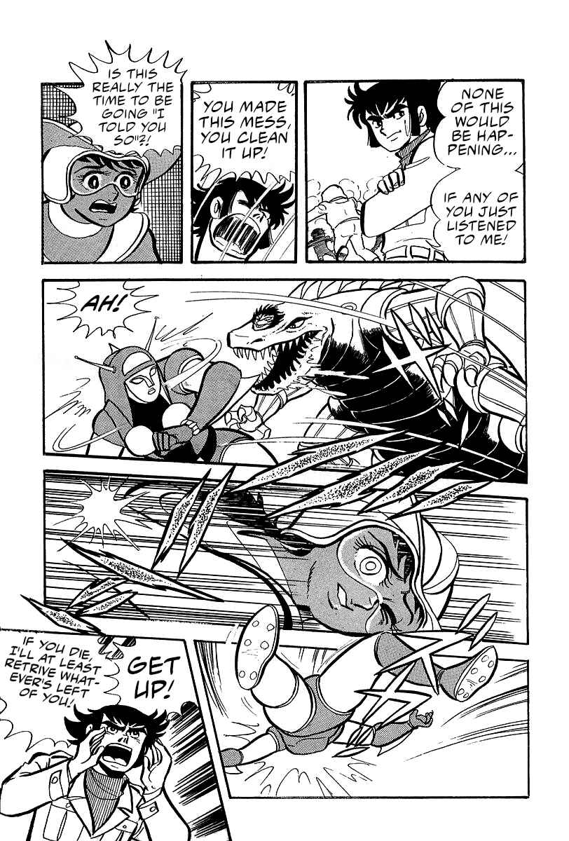Chapter 4 - Page 17