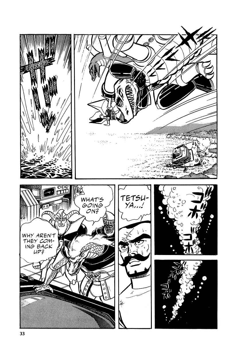 Chapter 4 - Page 31