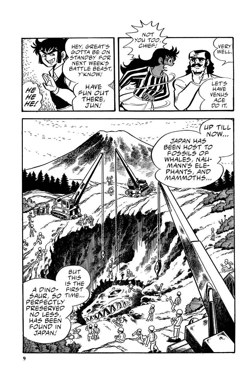 Chapter 4 - Page 7