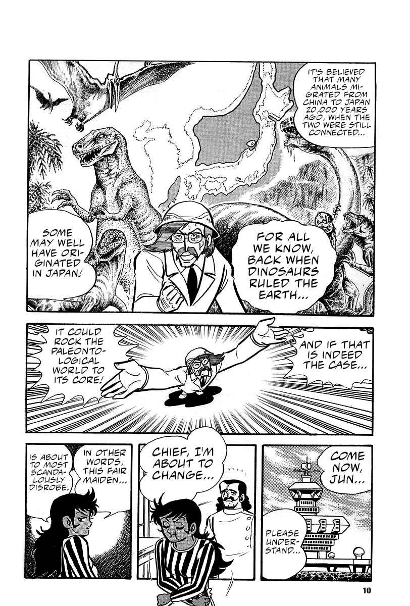 Chapter 4 - Page 8
