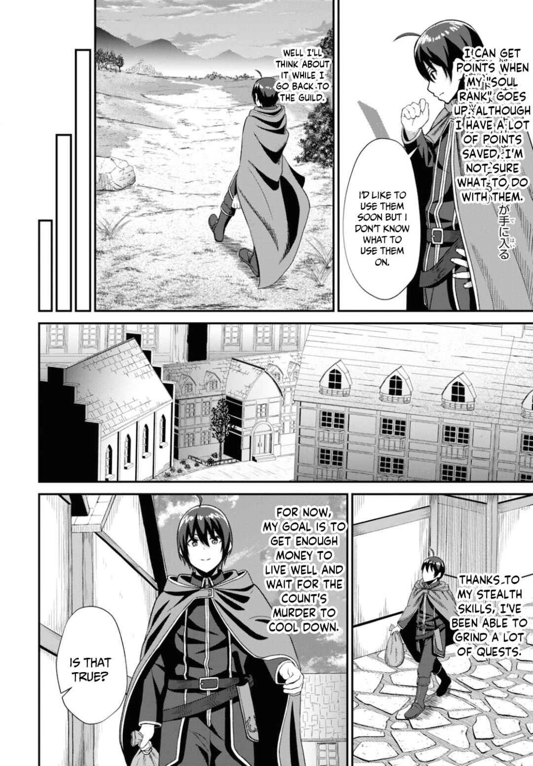 Chapter 2 - Page 34