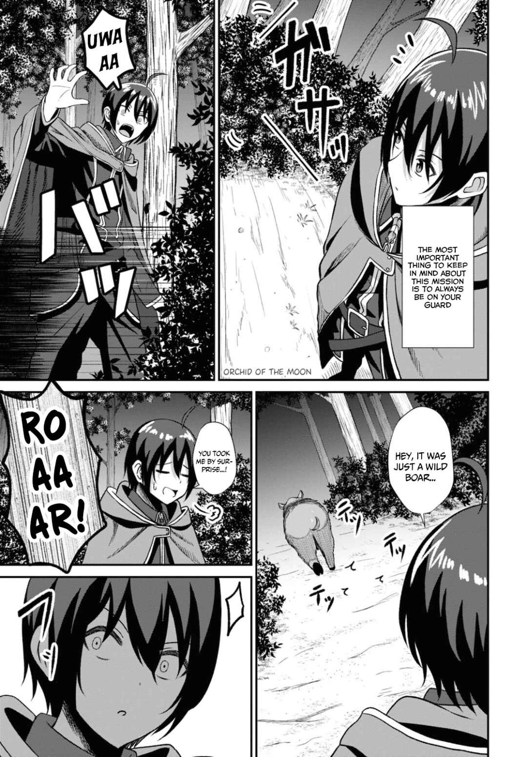 Chapter 2 - Page 5