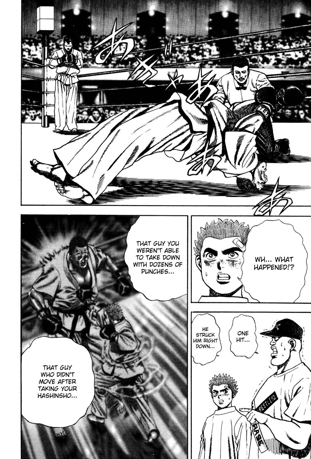 Chapter 56 - Page 2