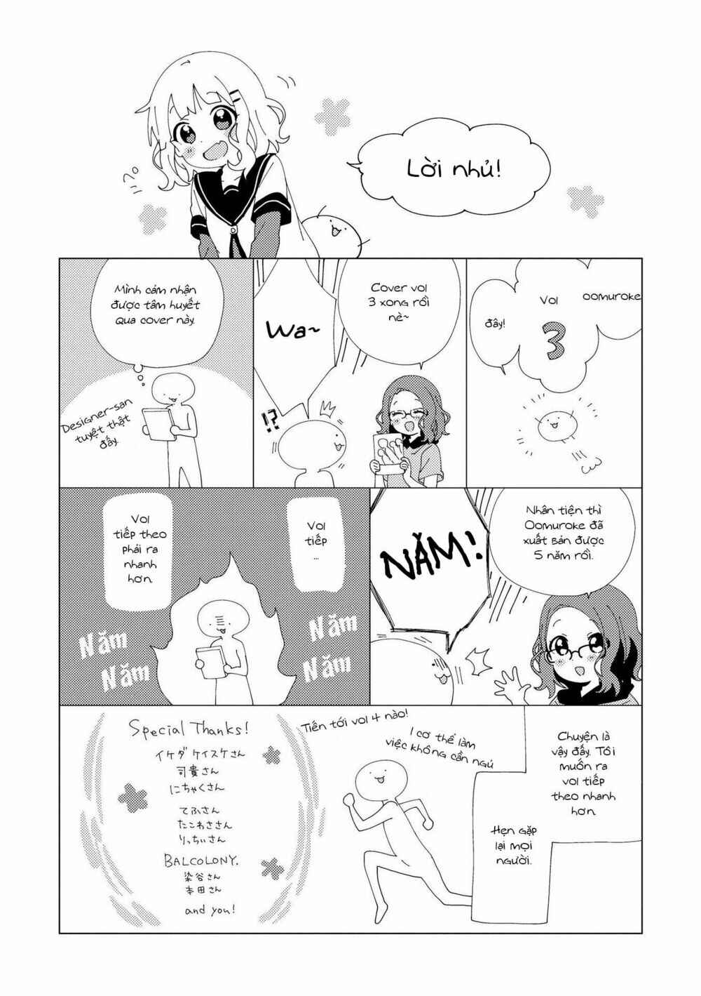 Chapter 55 - Page 10