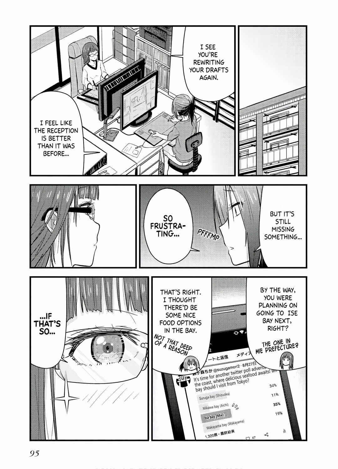 Chapter 8 - Page 1