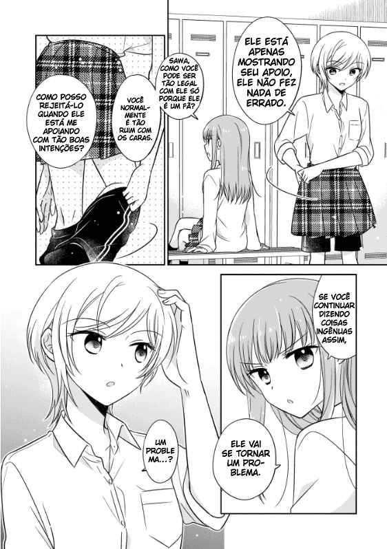 Chapter 1 - Page 13