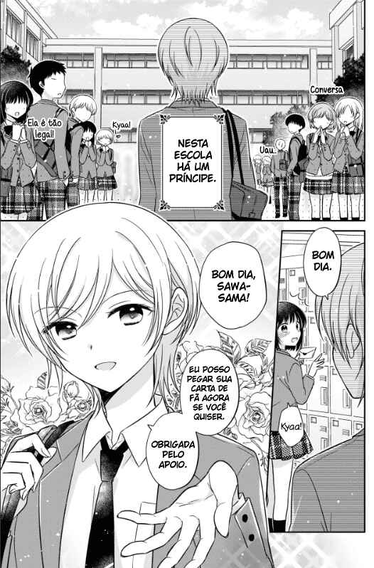 Chapter 1 - Page 4