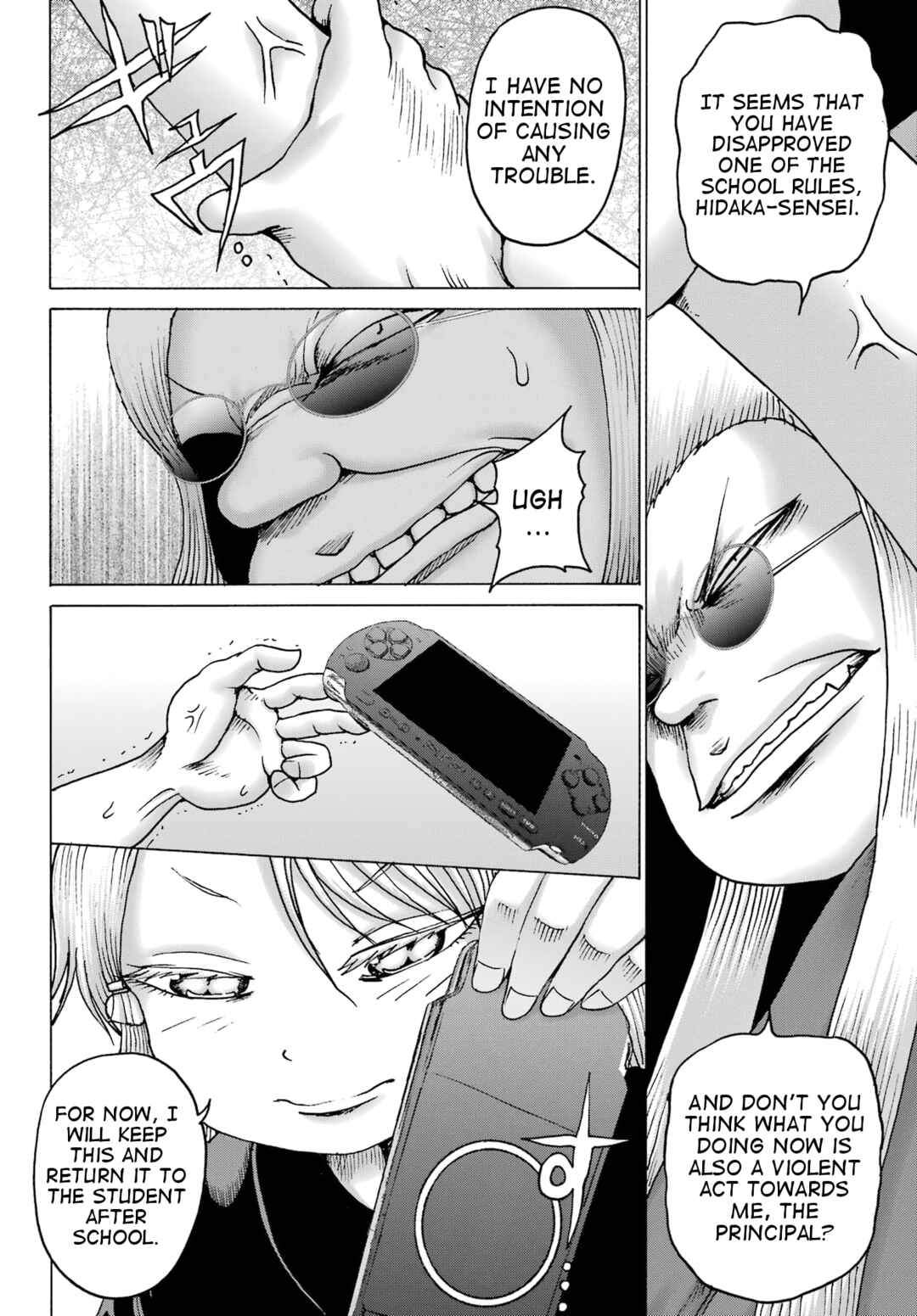 Chapter 40 - Page 2