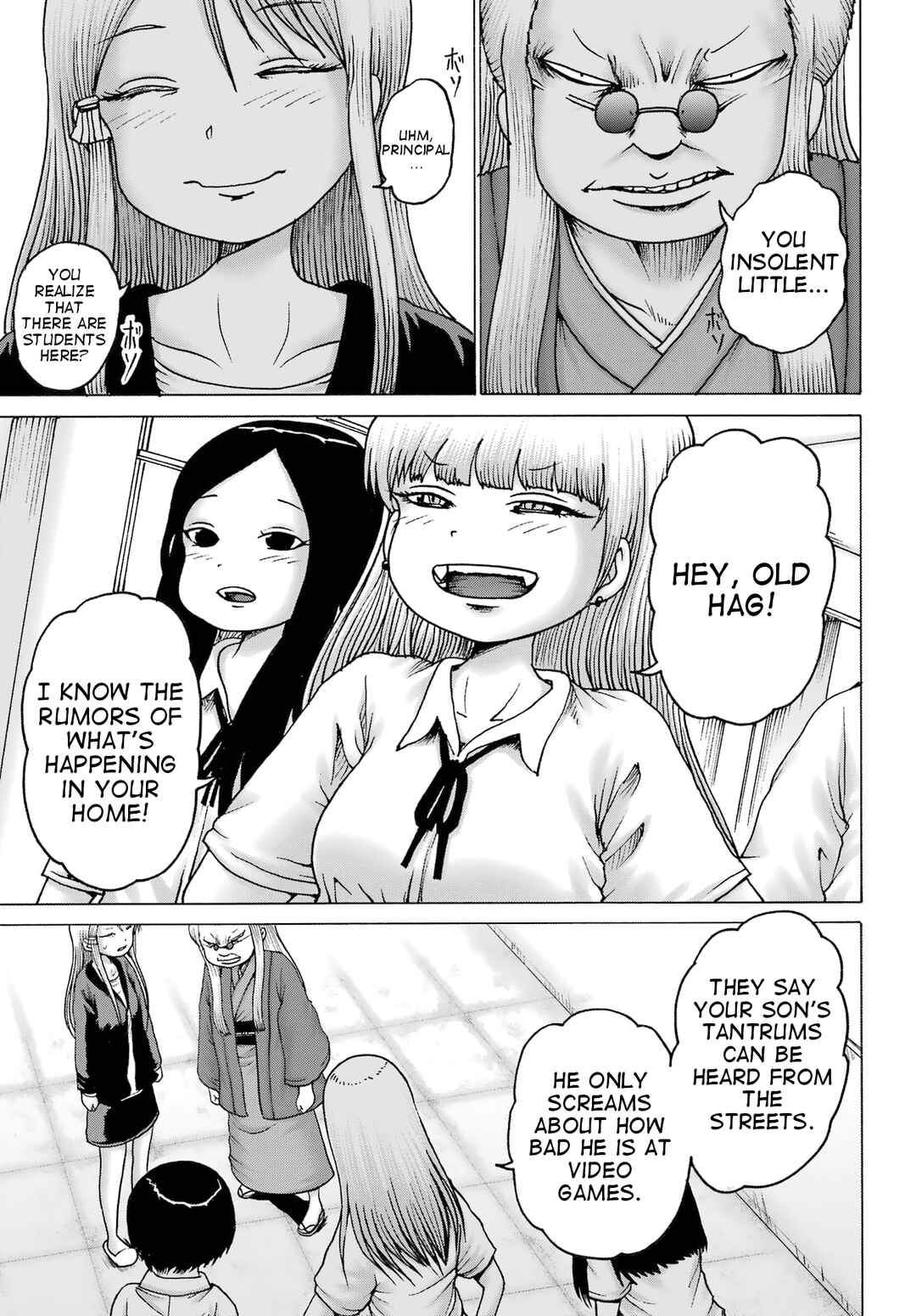Chapter 40 - Page 3