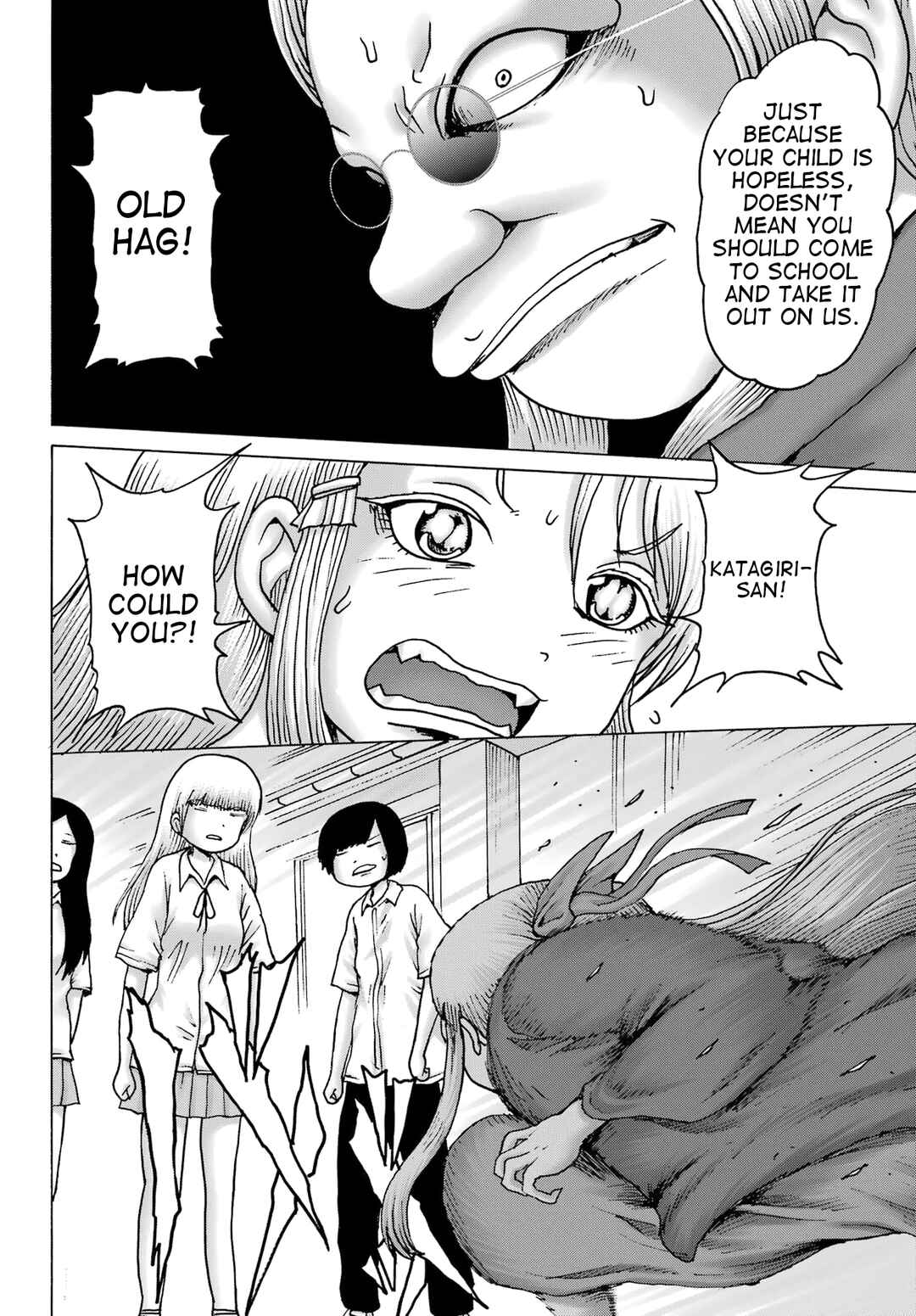 Chapter 40 - Page 4