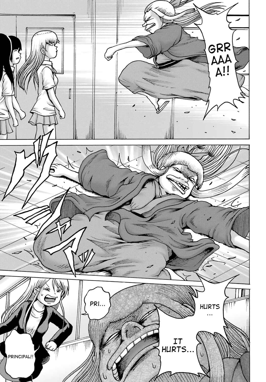 Chapter 40 - Page 5