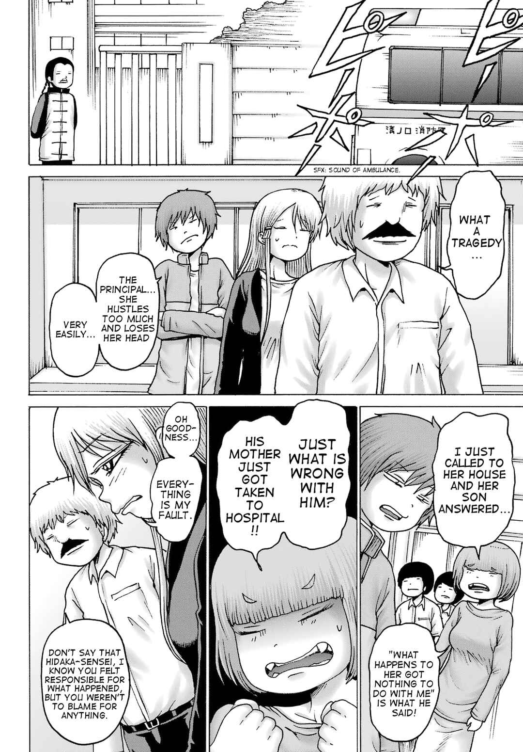Chapter 40 - Page 6