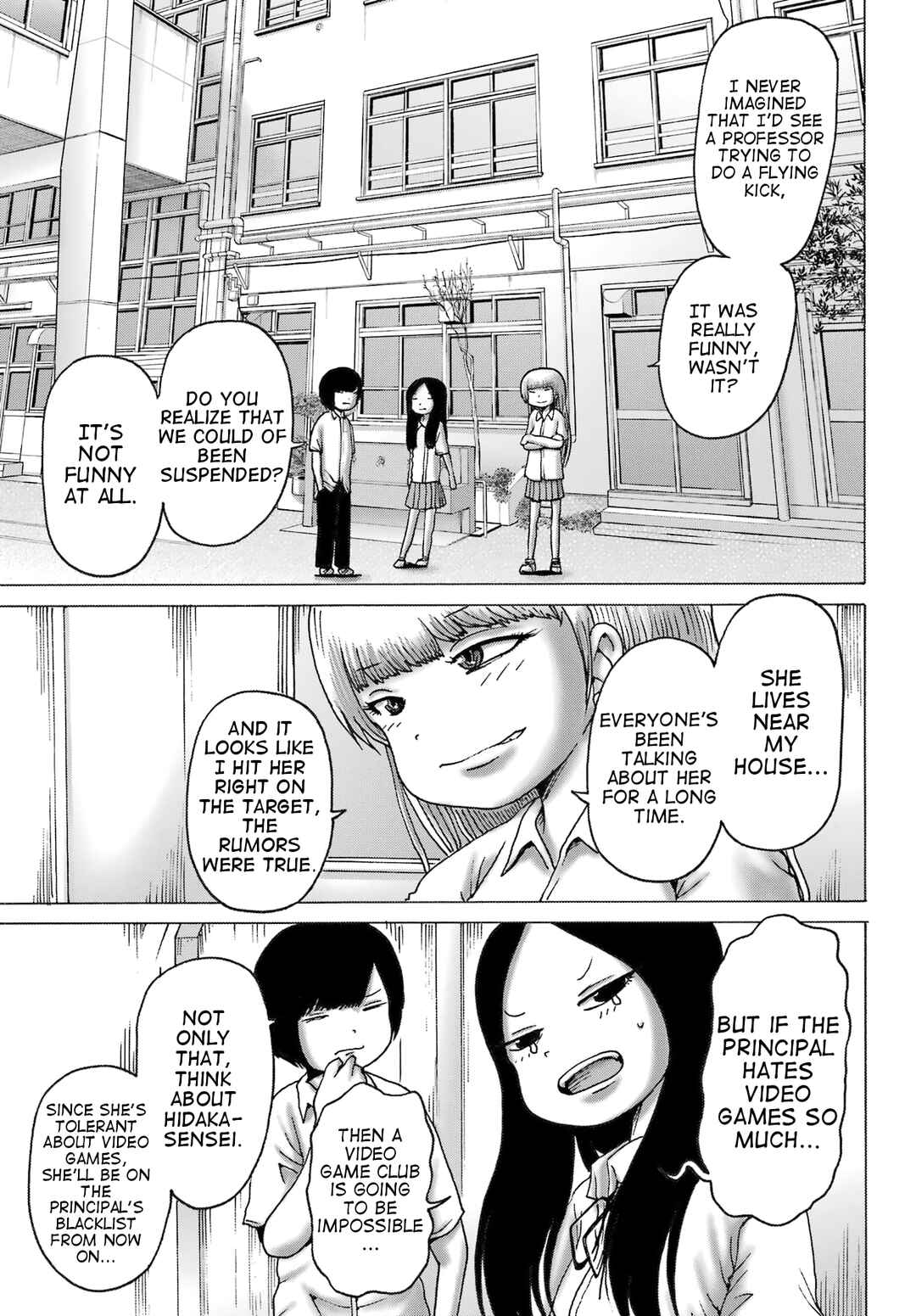 Chapter 40 - Page 7