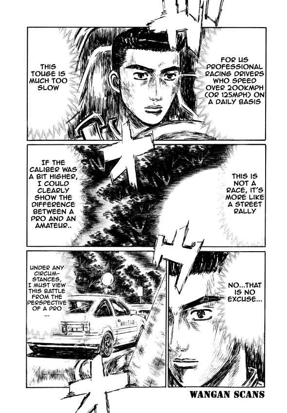 Chapter 498 - Page 4