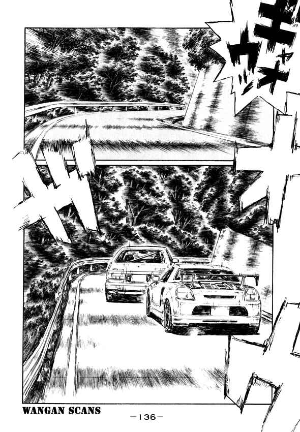 Chapter 498 - Page 9