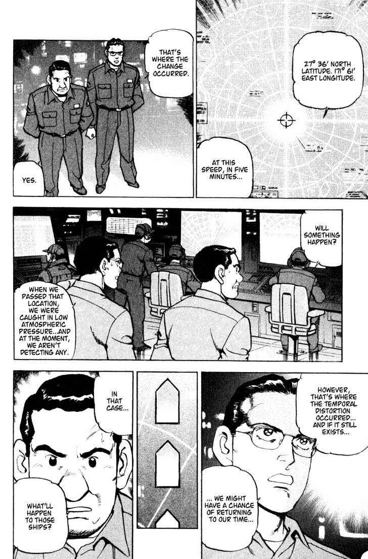 Chapter 6 - Page 2