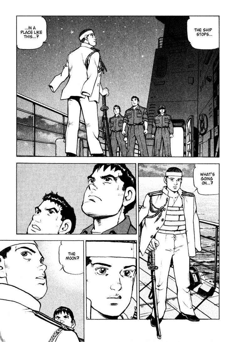 Chapter 6 - Page 7