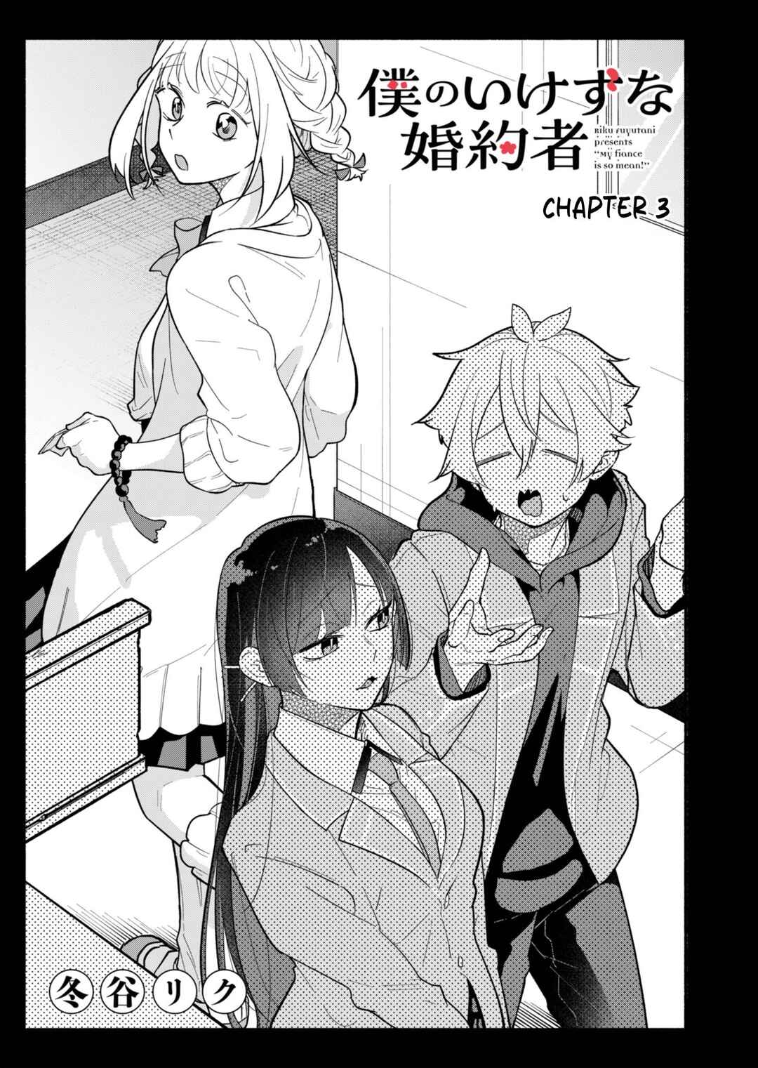 Chapter 3 - Page 1