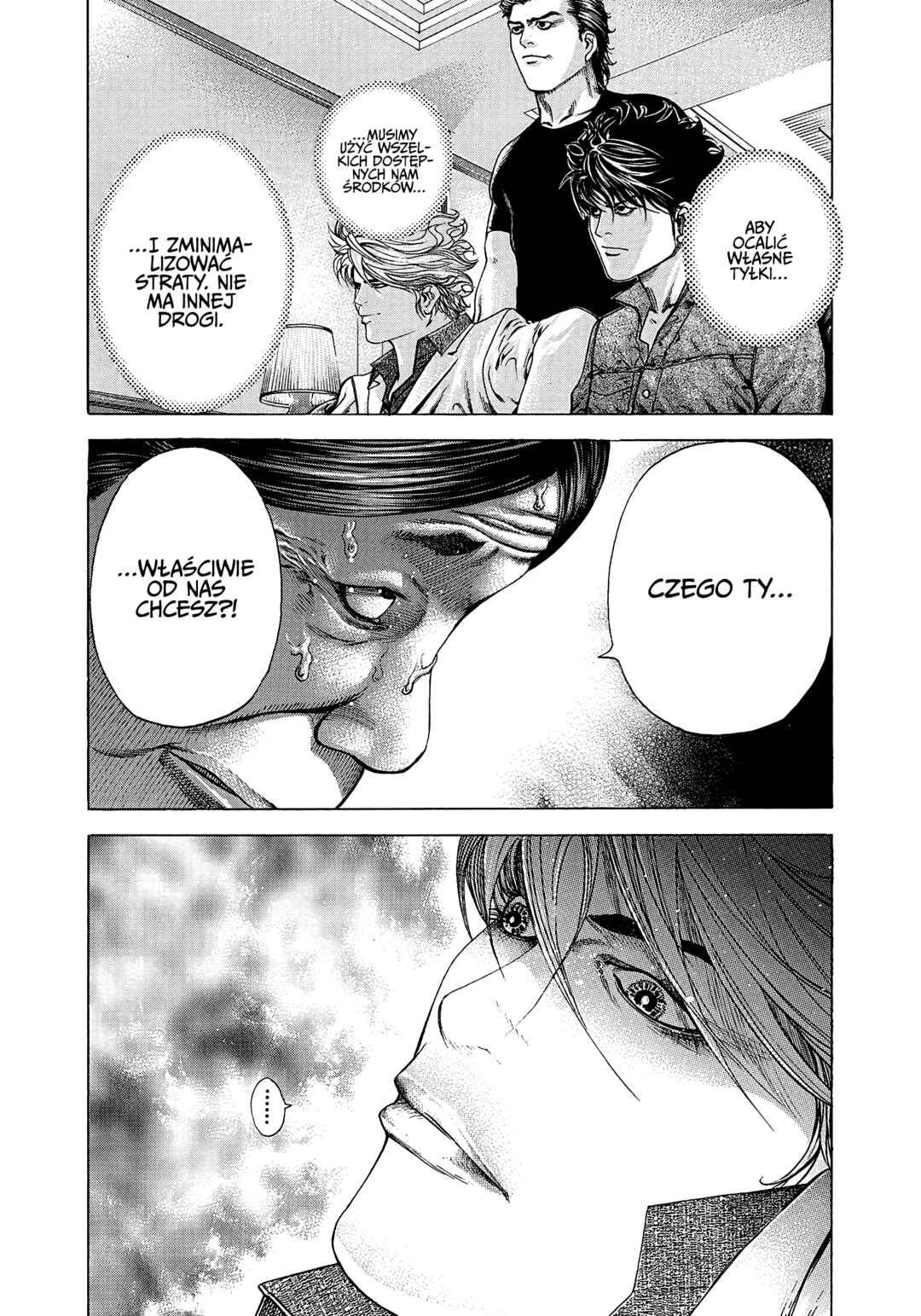 Chapter 180 - Page 7