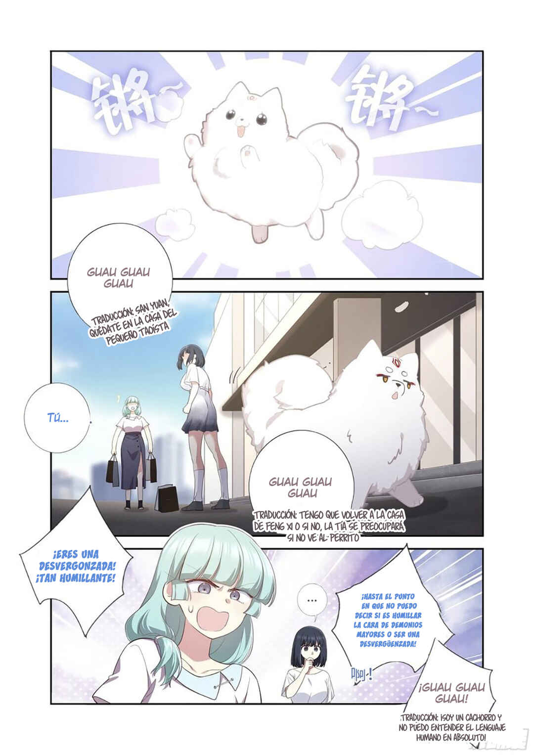 Chapter 492 - Page 10