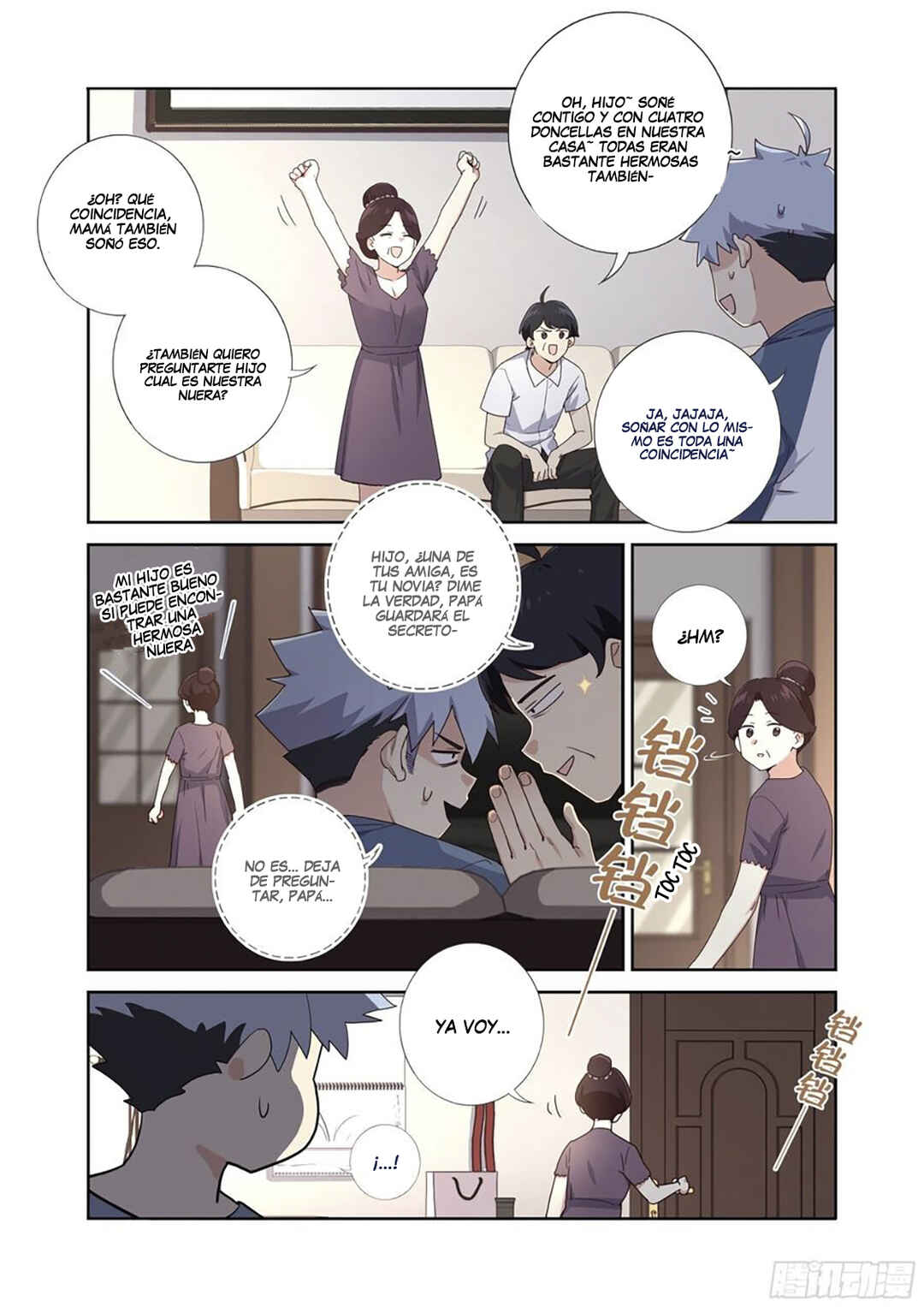 Chapter 492 - Page 15