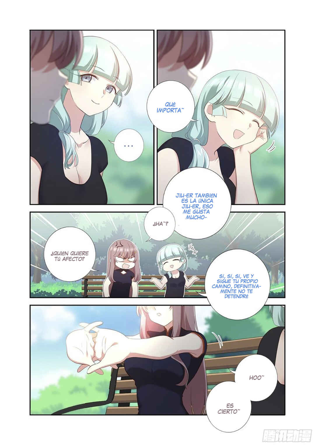 Chapter 492 - Page 4