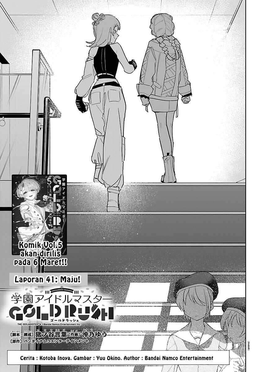 Chapter 41 - Page 1