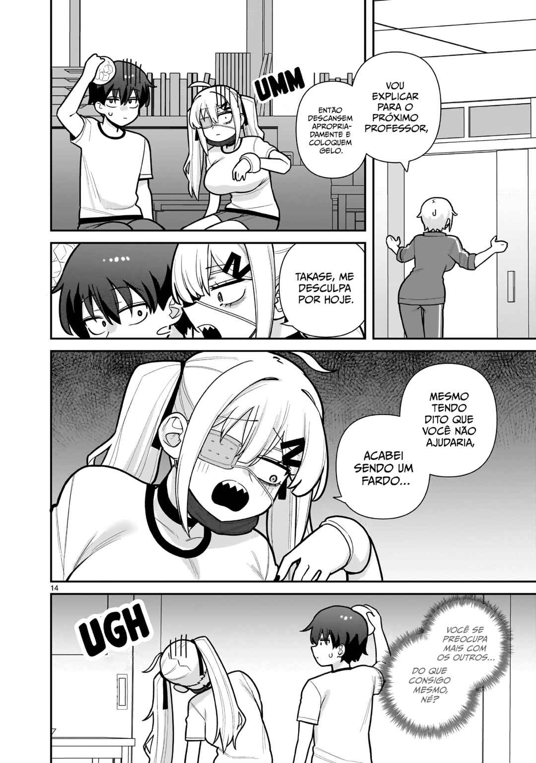 Chapter 2 - Page 14